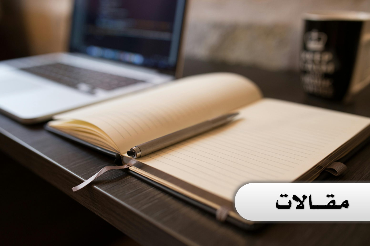 لقطة شاشة 2025 07 18 174136