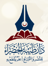 لقطة شاشة 2025 08 01 094711