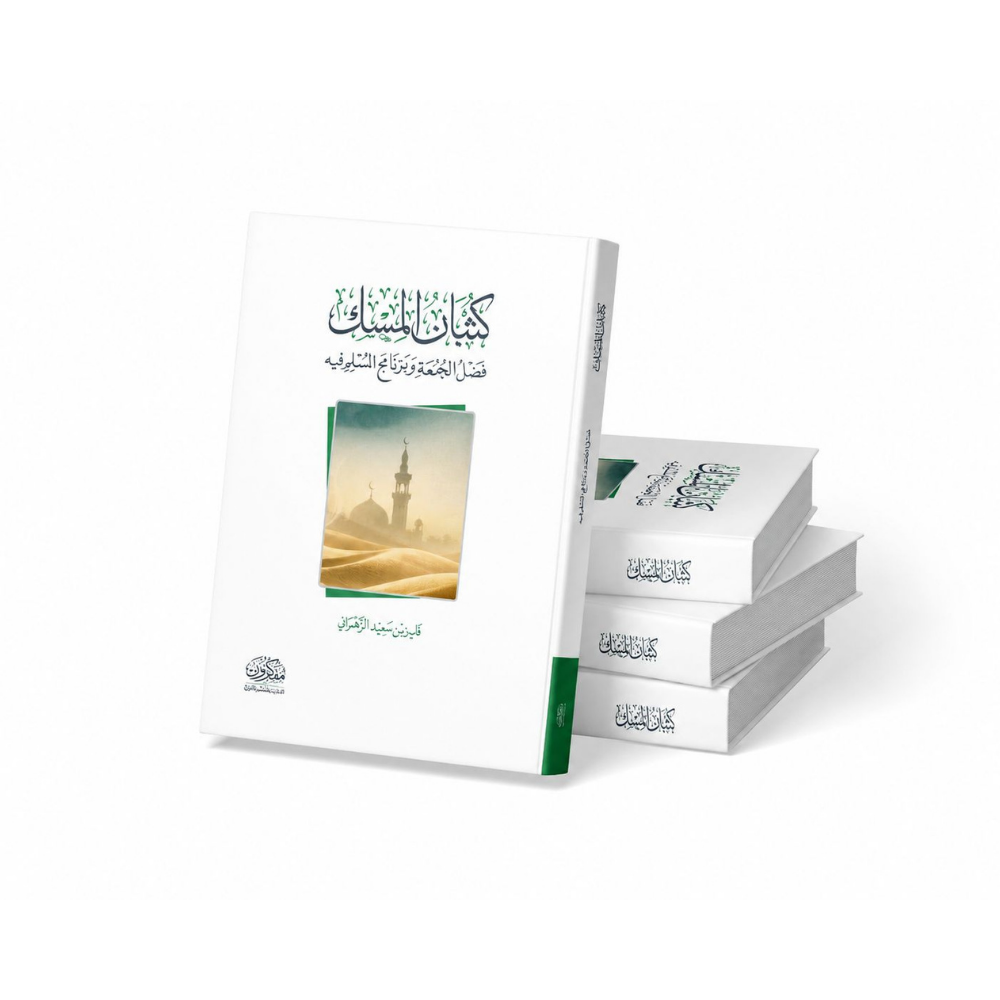 تصميم بدون عنوان (39)