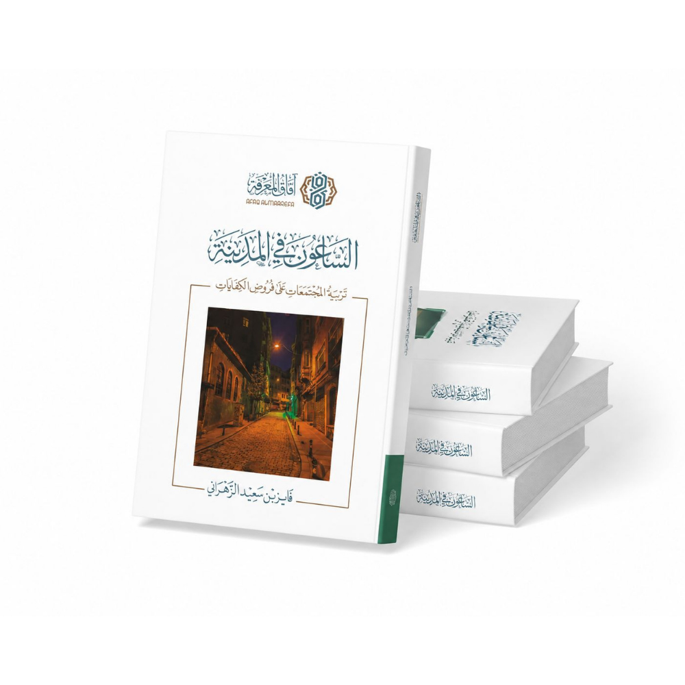 تصميم بدون عنوان (40)