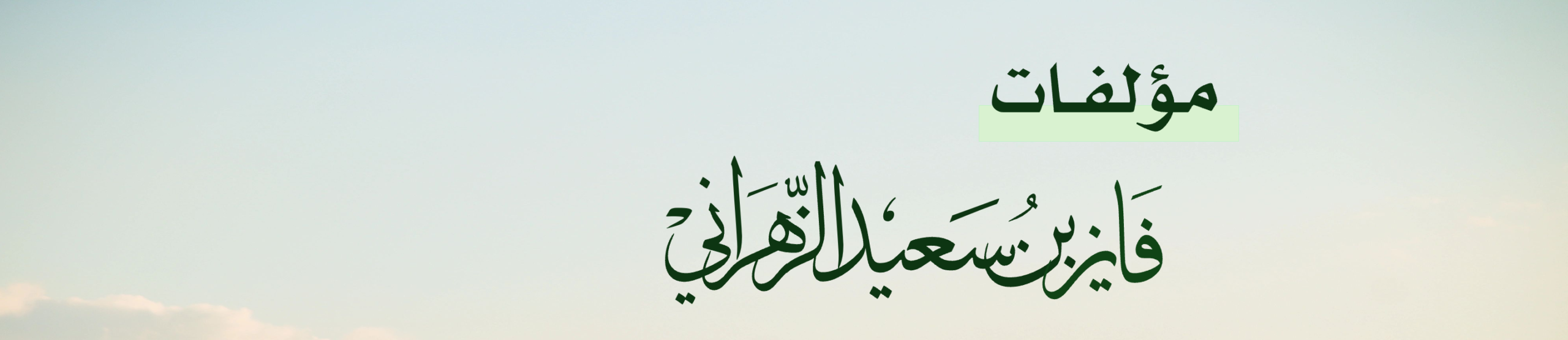 لقطة شاشة 2026 07 05 001151