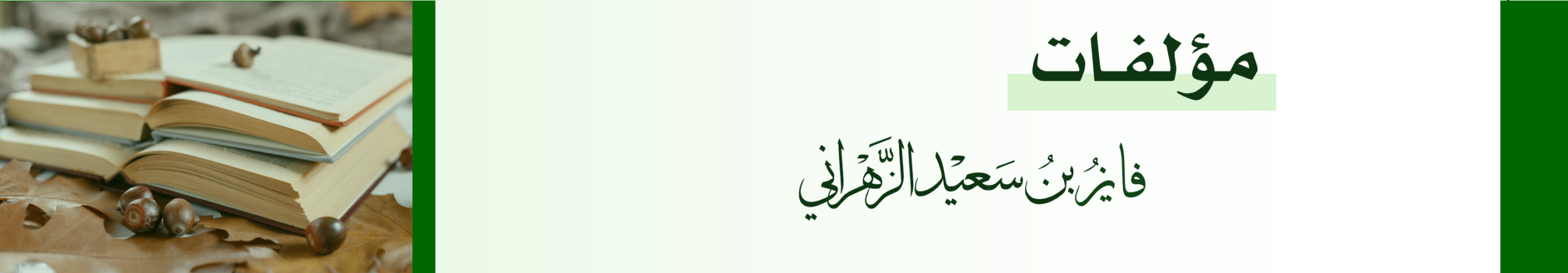 لقطة شاشة 2026 07 05 084229